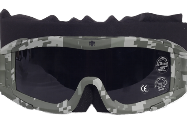 Eagle LP (Low profile.)